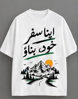 t shirt